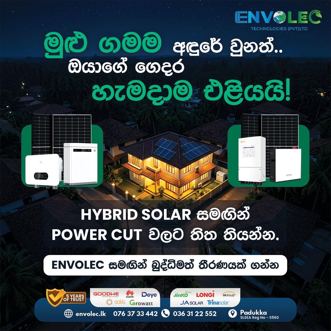 Envolec Technologies